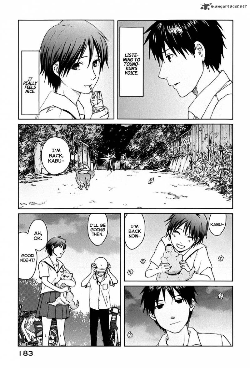 5 Centimeters Per Second 4 23