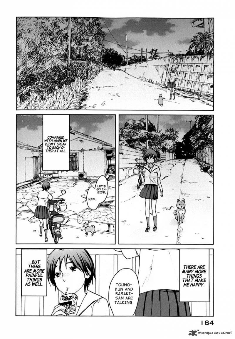 5 Centimeters Per Second 4 24
