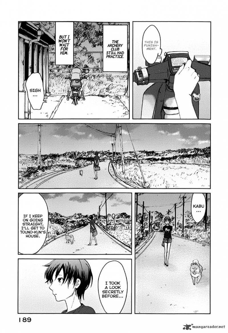 5 Centimeters Per Second 4 29