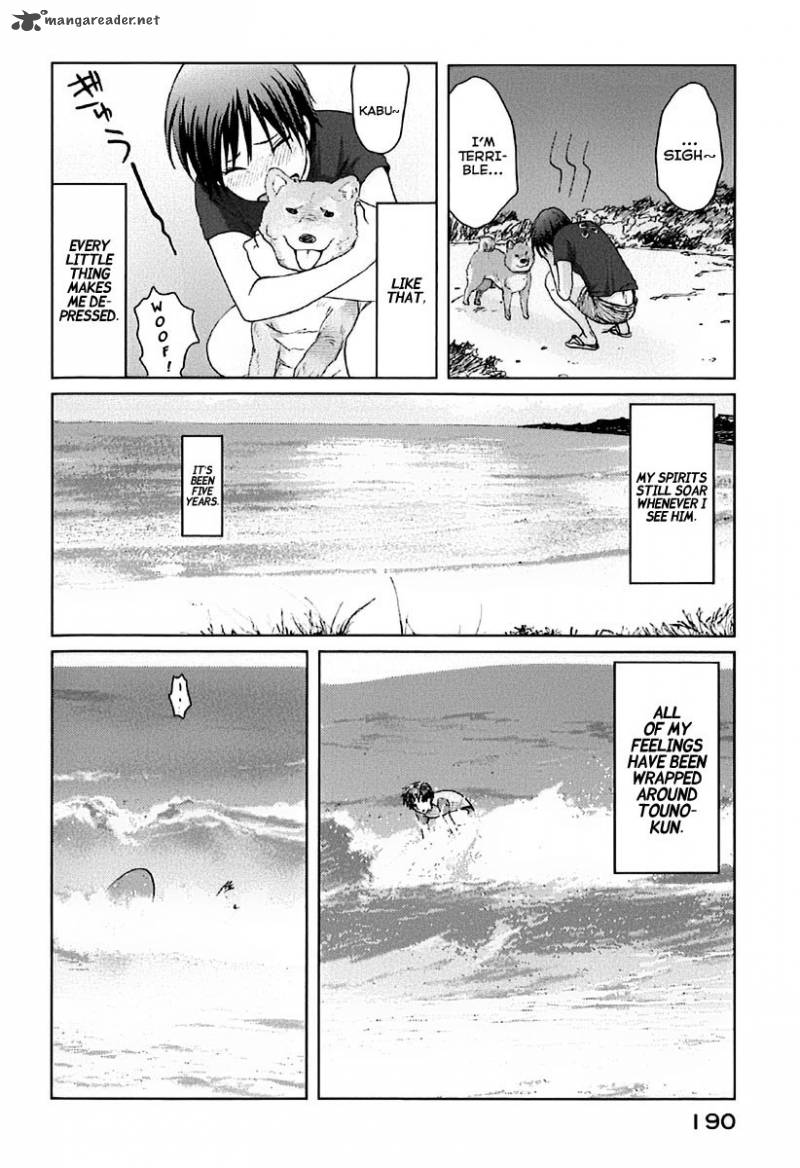 5 Centimeters Per Second 4 30