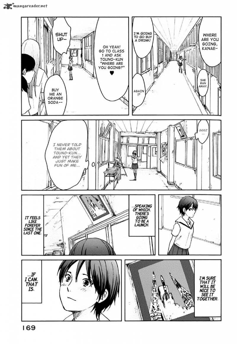 5 Centimeters Per Second 4 9