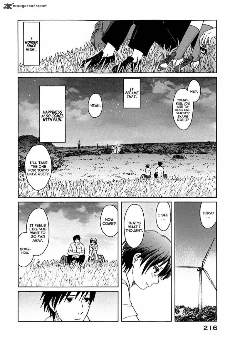 5 Centimeters Per Second 5 19