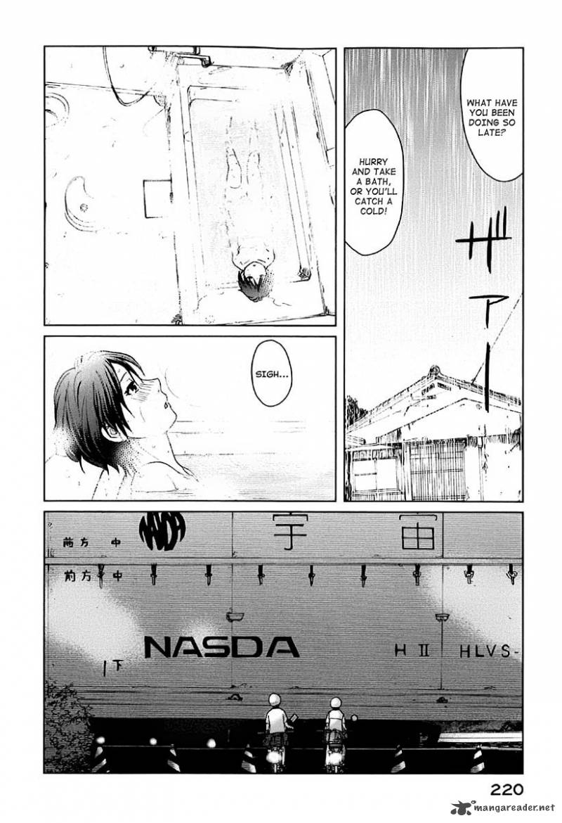 5 Centimeters Per Second 5 23