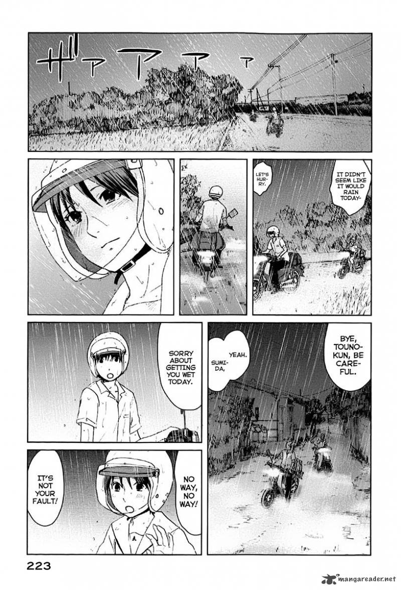 5 Centimeters Per Second 5 26