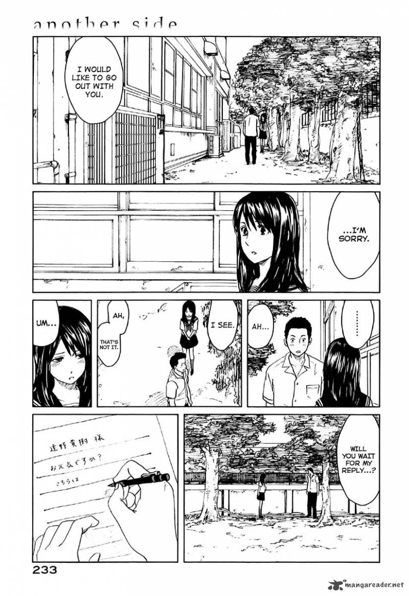 5 Centimeters Per Second 5 36