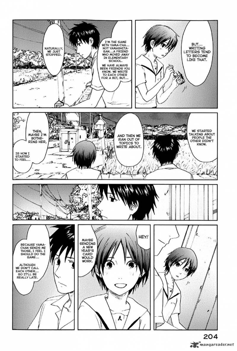 5 Centimeters Per Second 5 7
