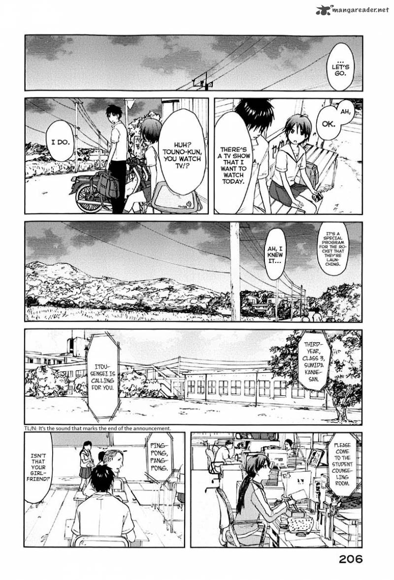 5 Centimeters Per Second 5 9