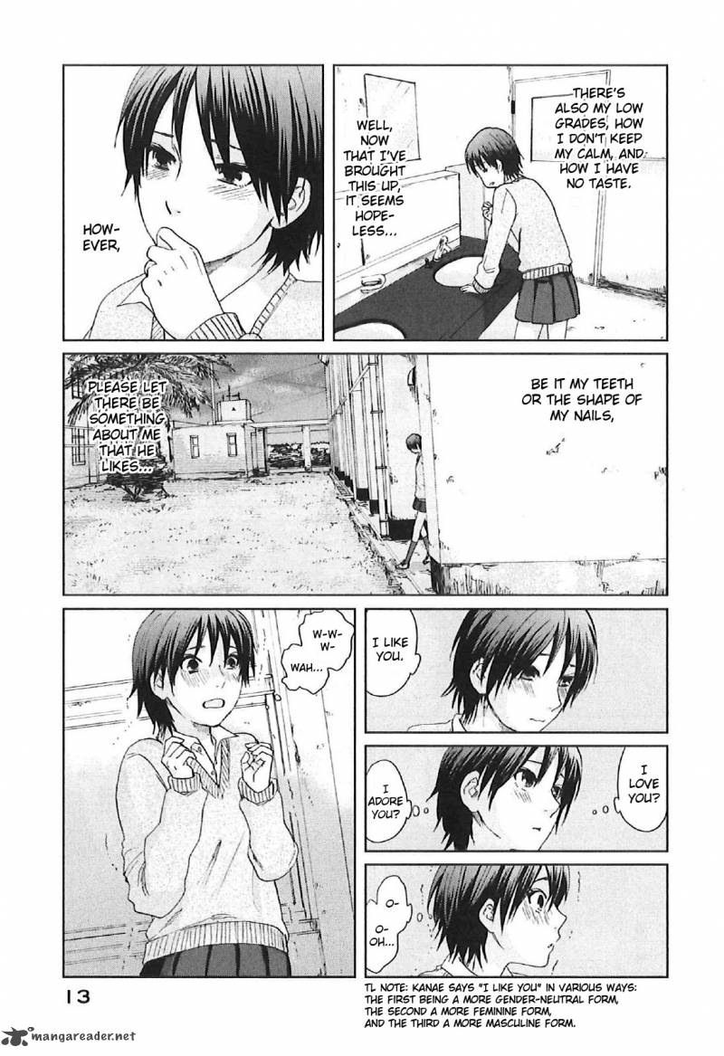 5 Centimeters Per Second 6 17