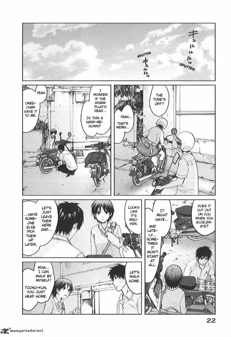 5 Centimeters Per Second 6 26