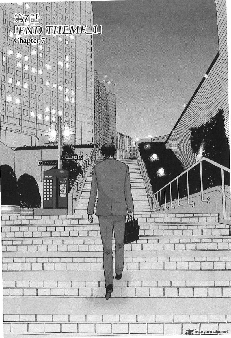 5 Centimeters Per Second 7 1