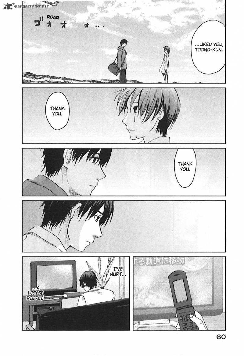 5 Centimeters Per Second 7 20