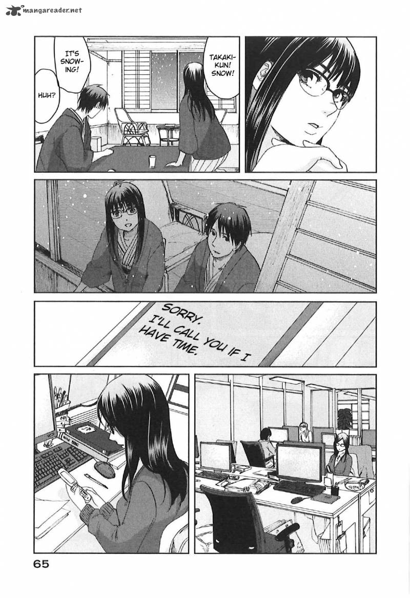 5 Centimeters Per Second 7 25