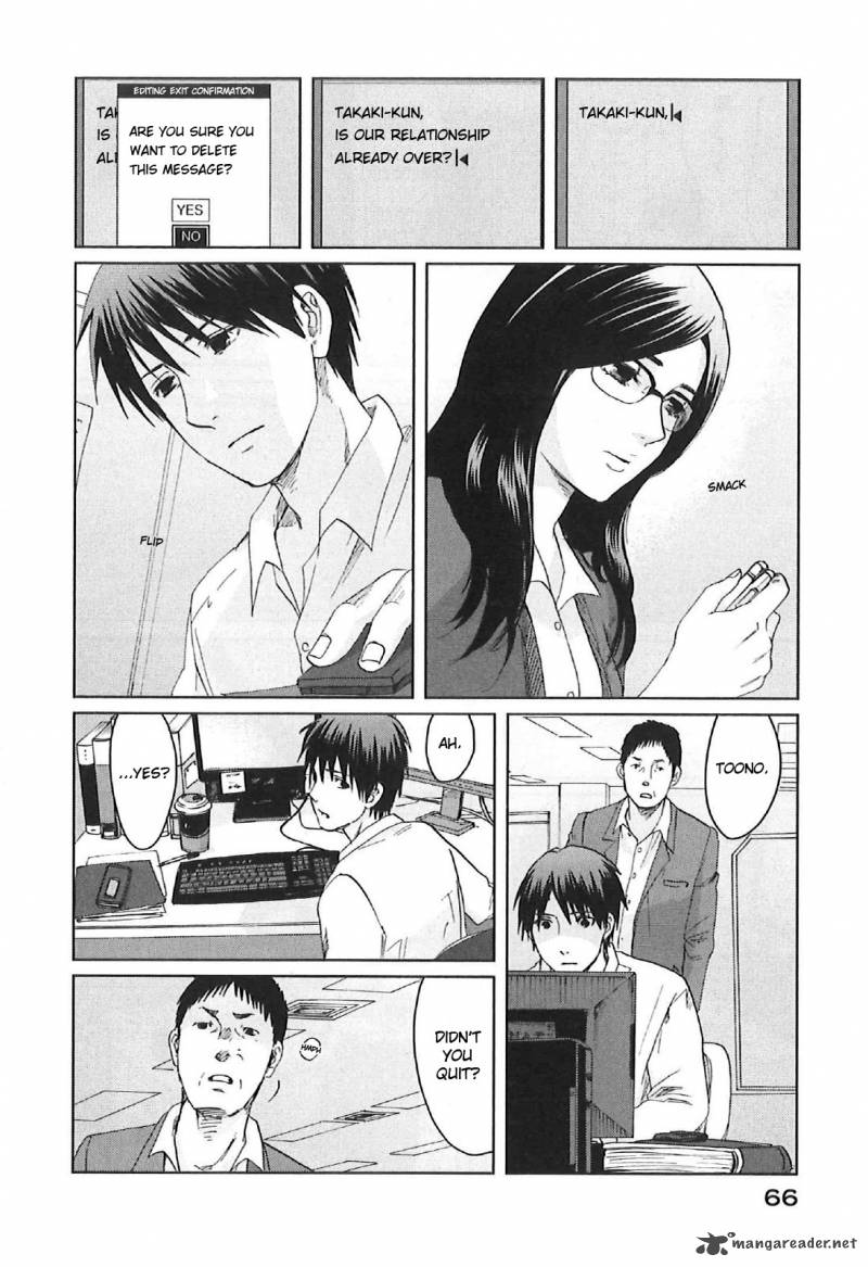 5 Centimeters Per Second 7 26