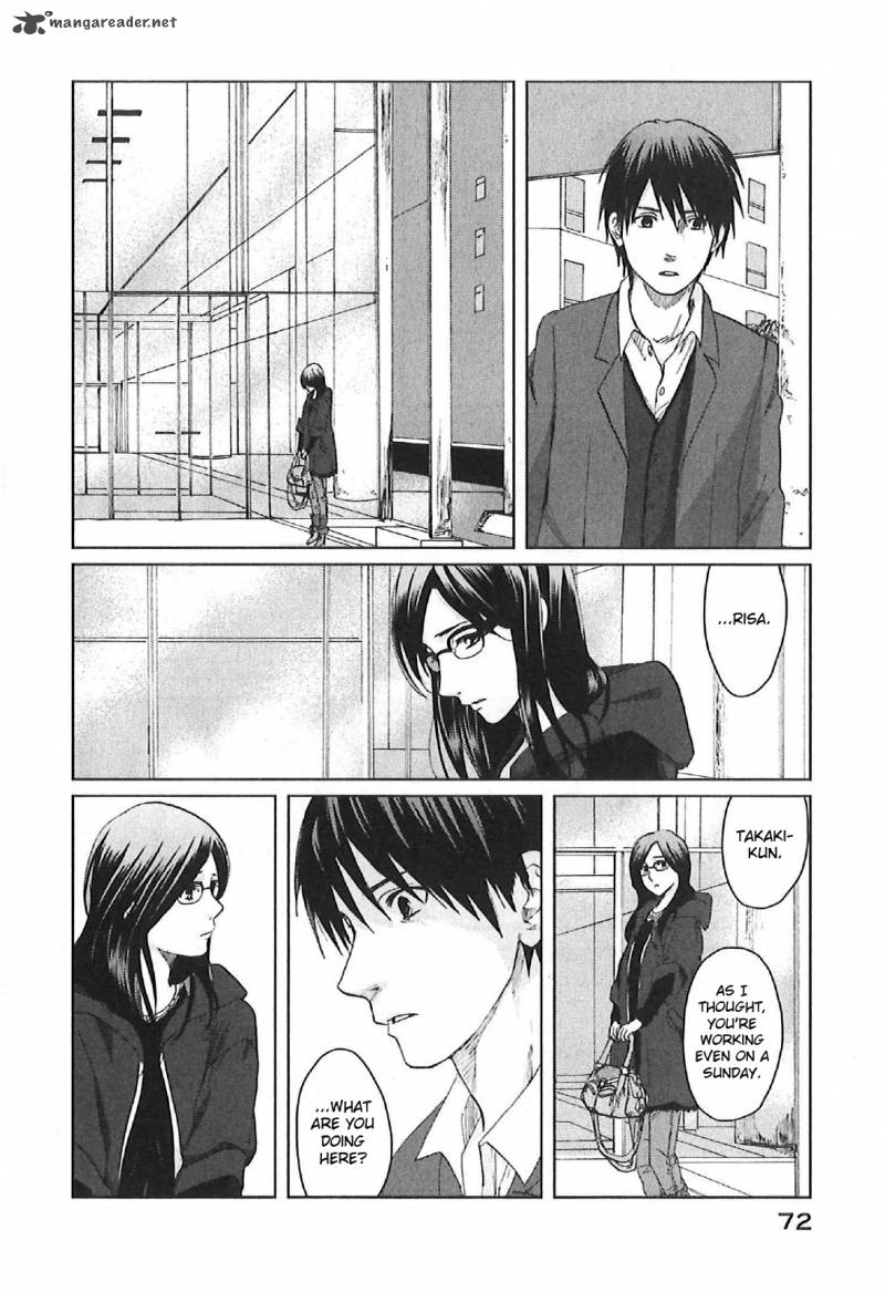 5 Centimeters Per Second 7 32