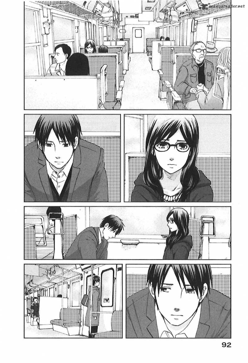 5 Centimeters Per Second 8 16