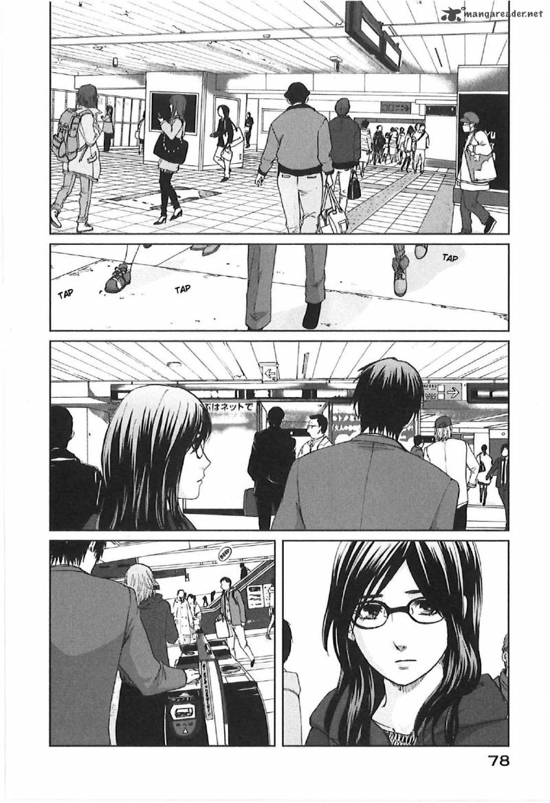 5 Centimeters Per Second 8 2