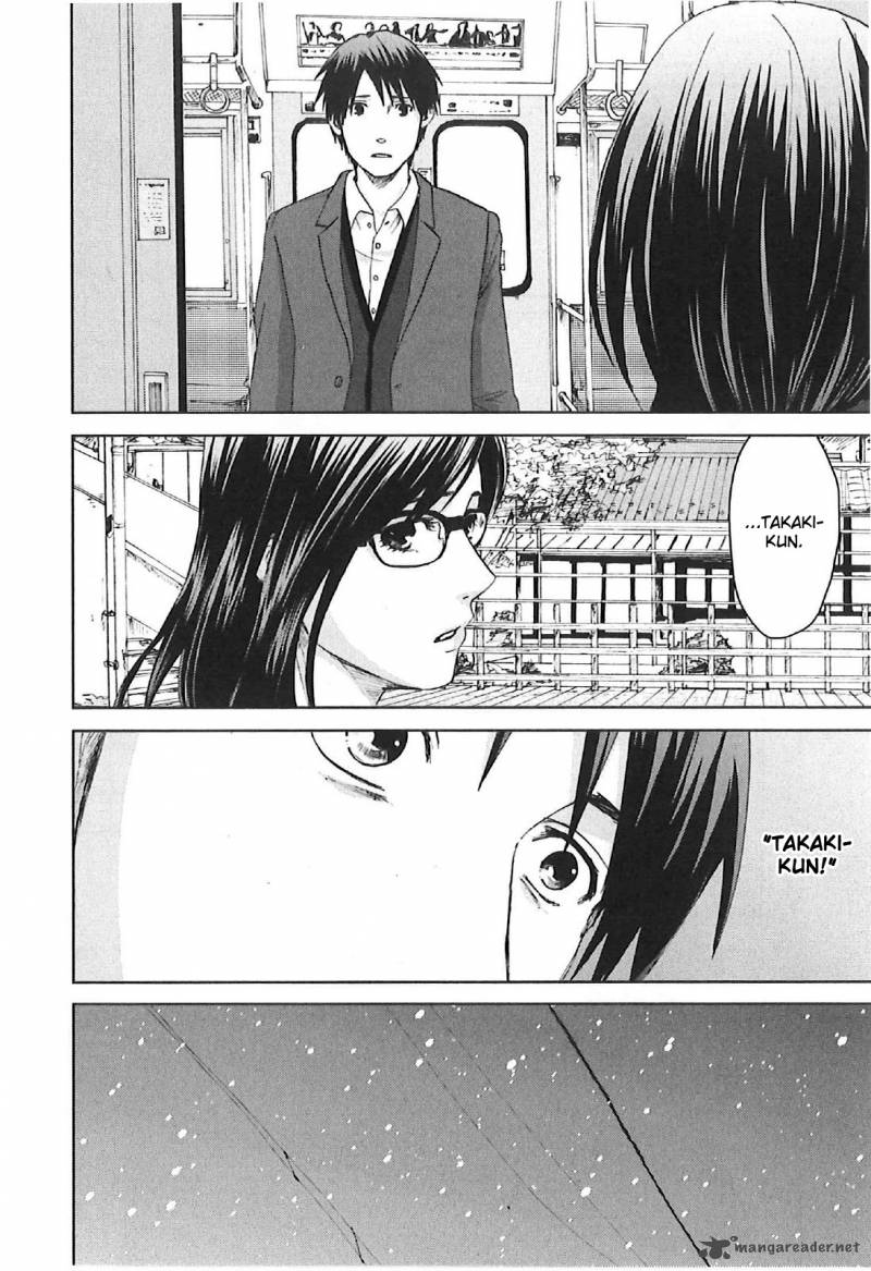 5 Centimeters Per Second 8 24