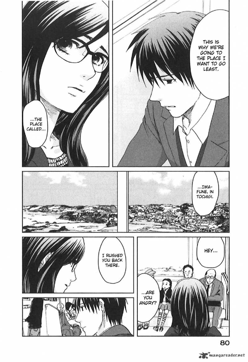 5 Centimeters Per Second 8 4