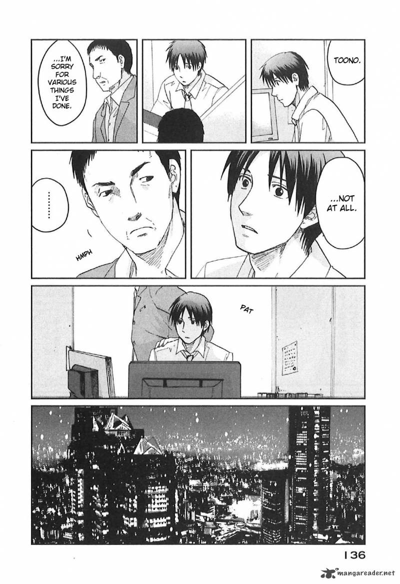 5 Centimeters Per Second 9 22
