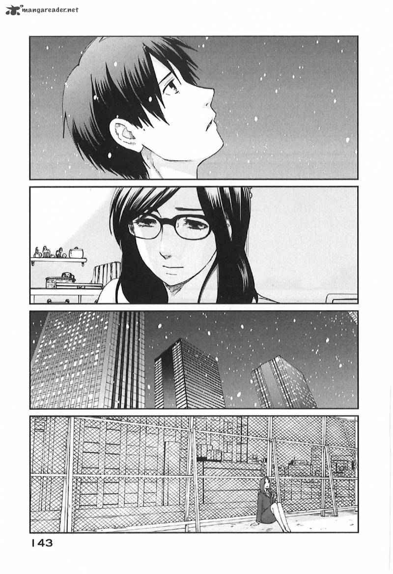 5 Centimeters Per Second 9 29
