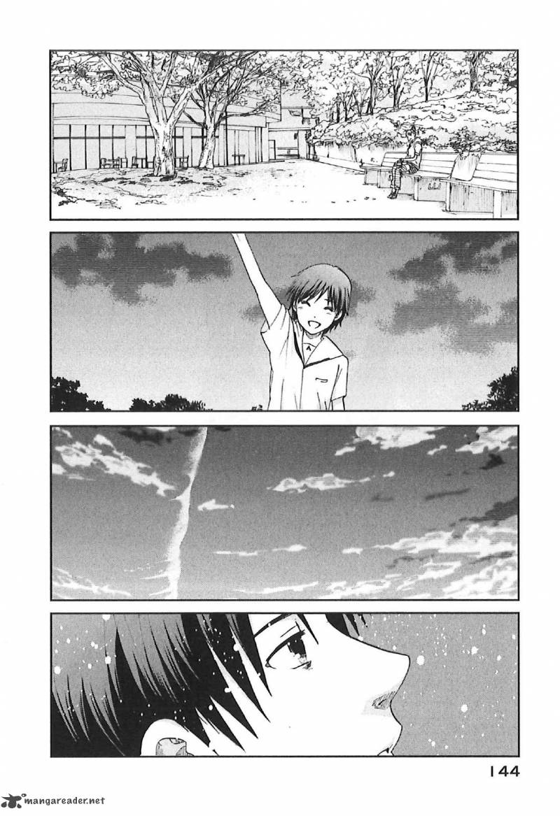 5 Centimeters Per Second 9 30