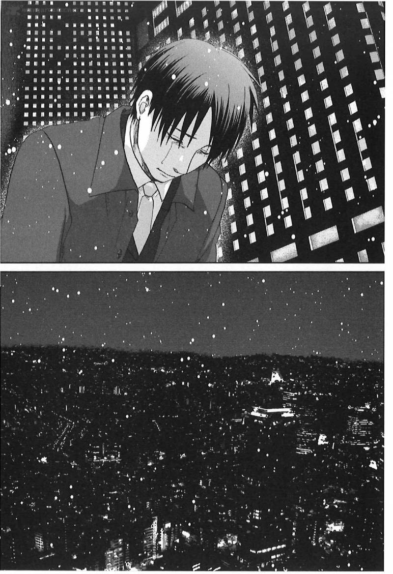 5 Centimeters Per Second 9 33