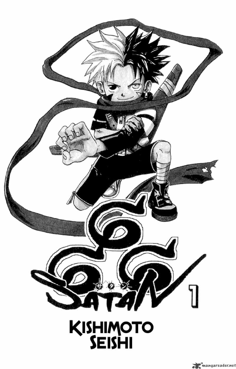 666 Satan 1 1