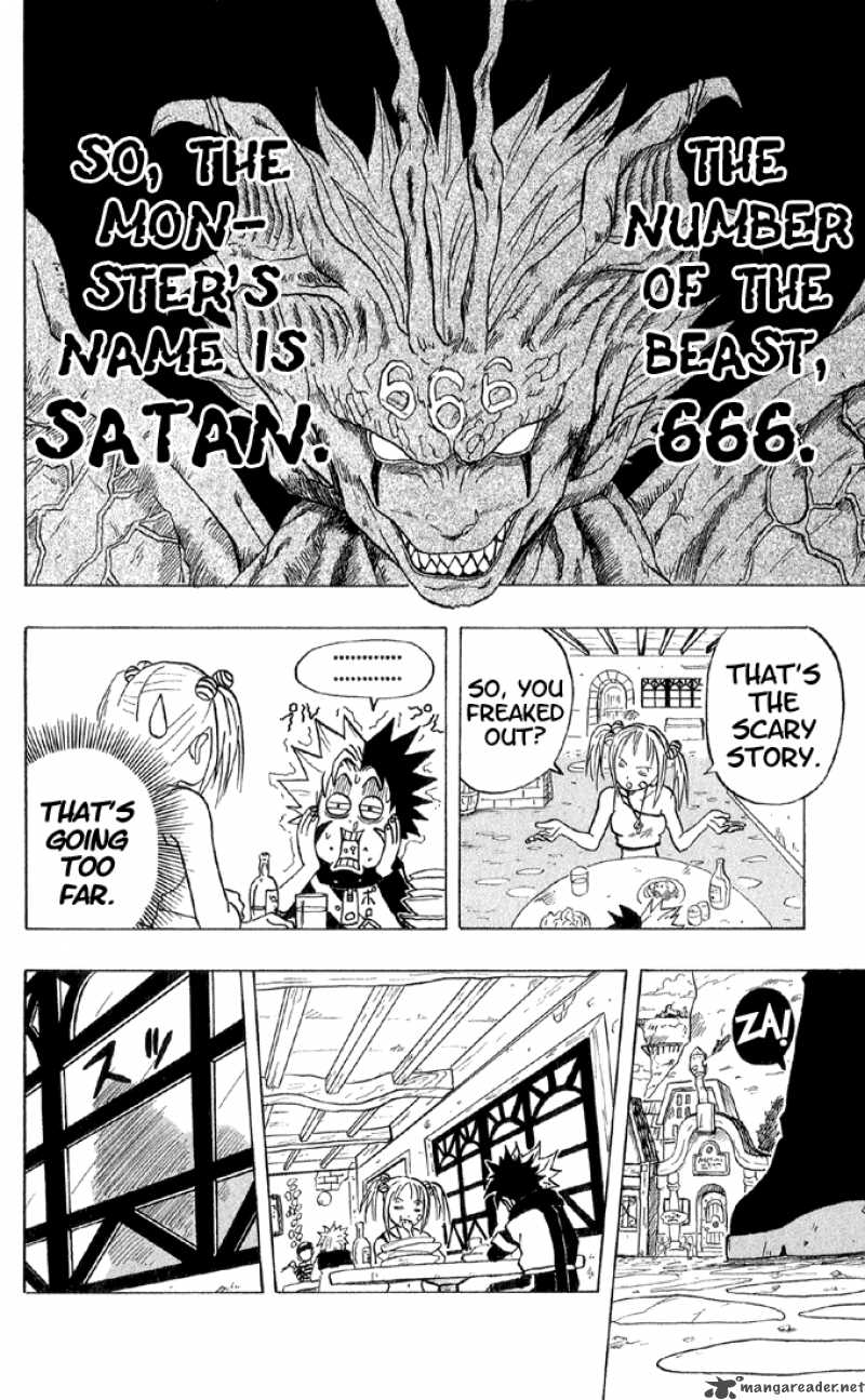 666 Satan 1 21