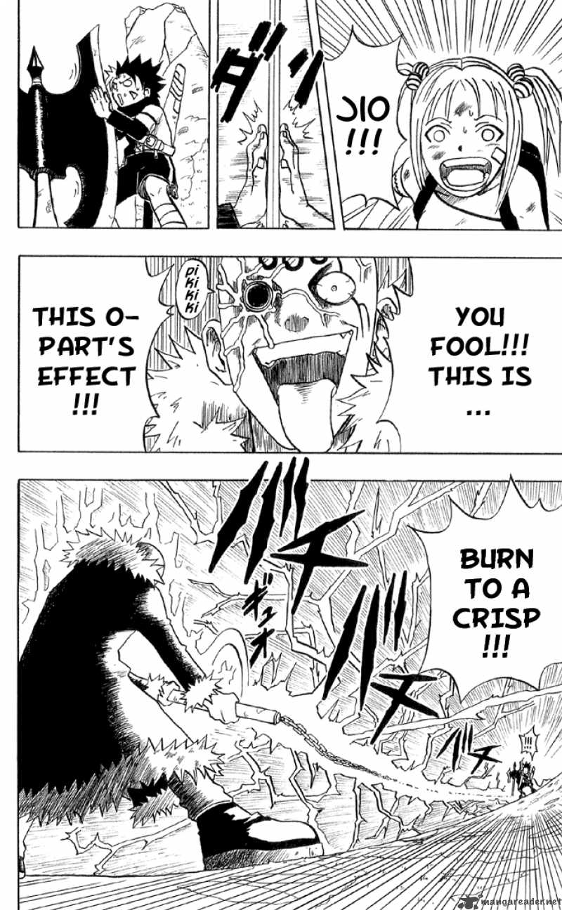 666 Satan 1 64