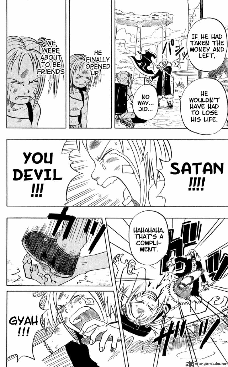 666 Satan 1 66