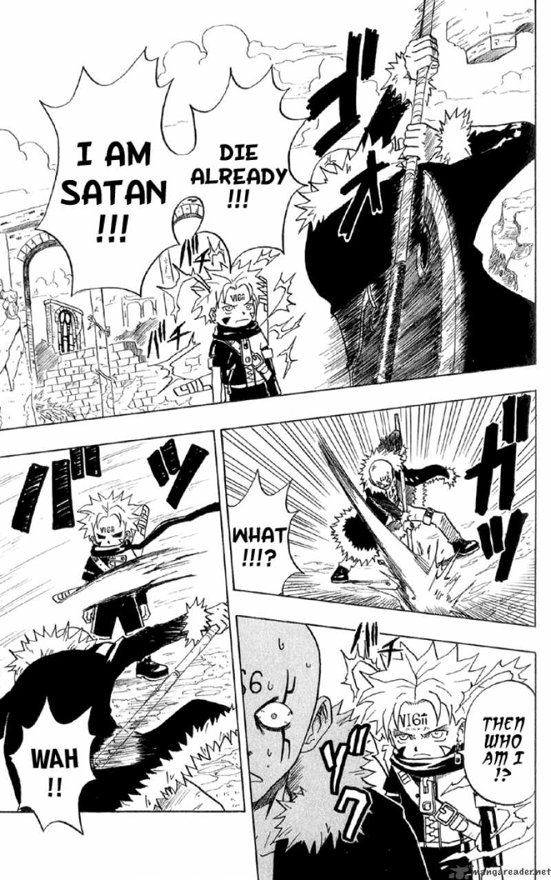 666 Satan 1 70