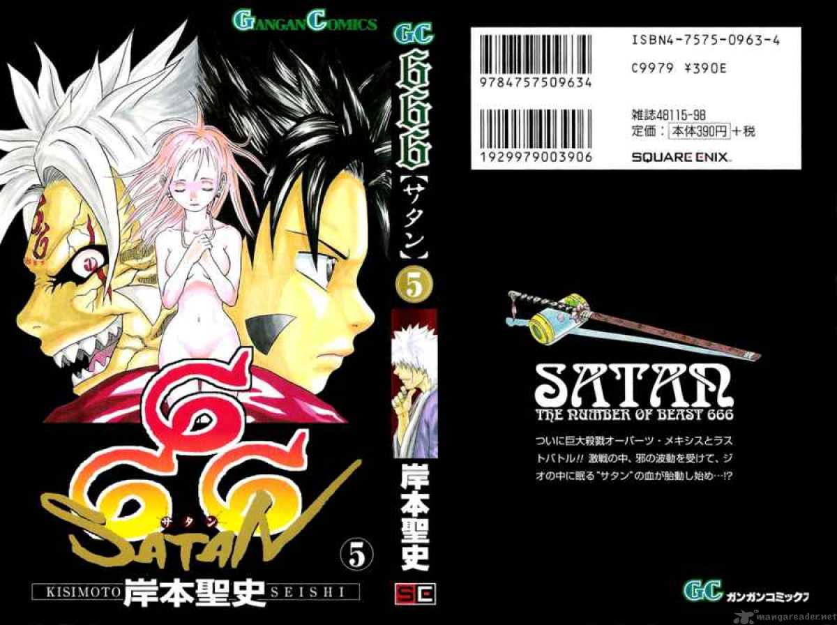 666 Satan 18 2
