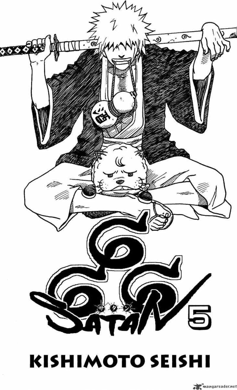 666 Satan 18 3