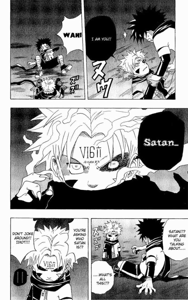 666 Satan 22 2