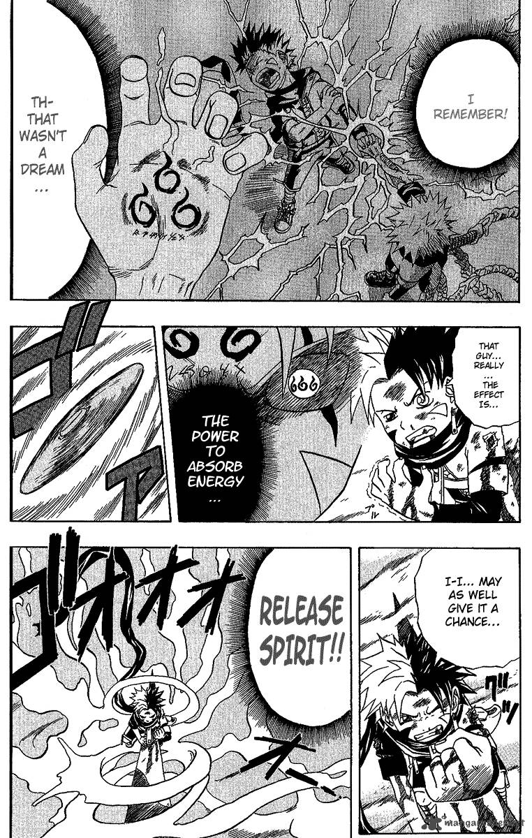 666 Satan 24 4