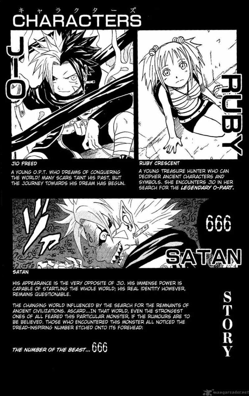 666 Satan 25 5