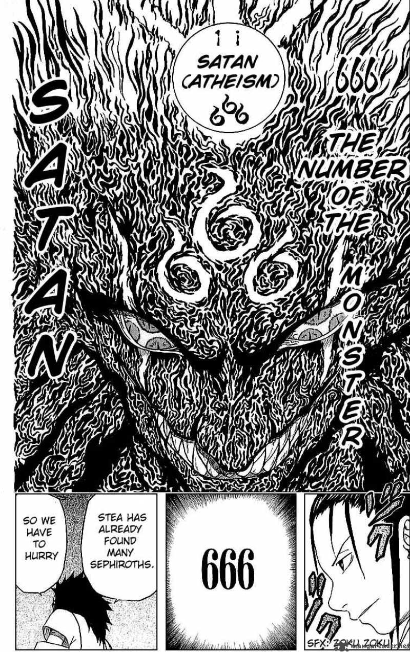 666 Satan 26 18