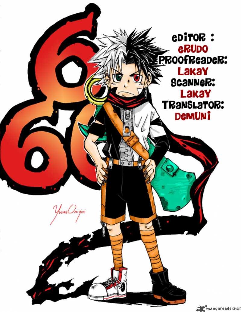 666 Satan 27 1