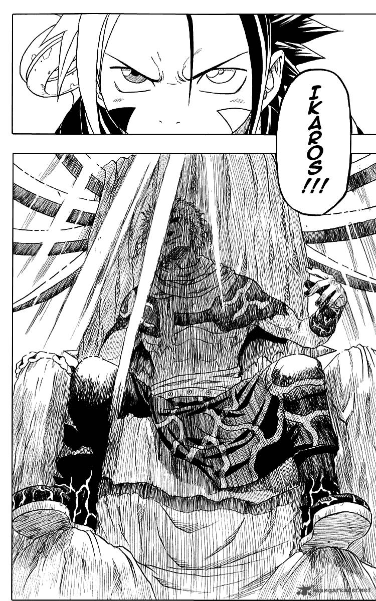 666 Satan 34 5