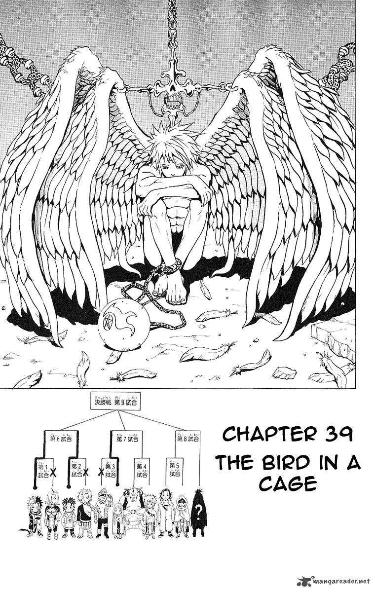 666 Satan 39 1