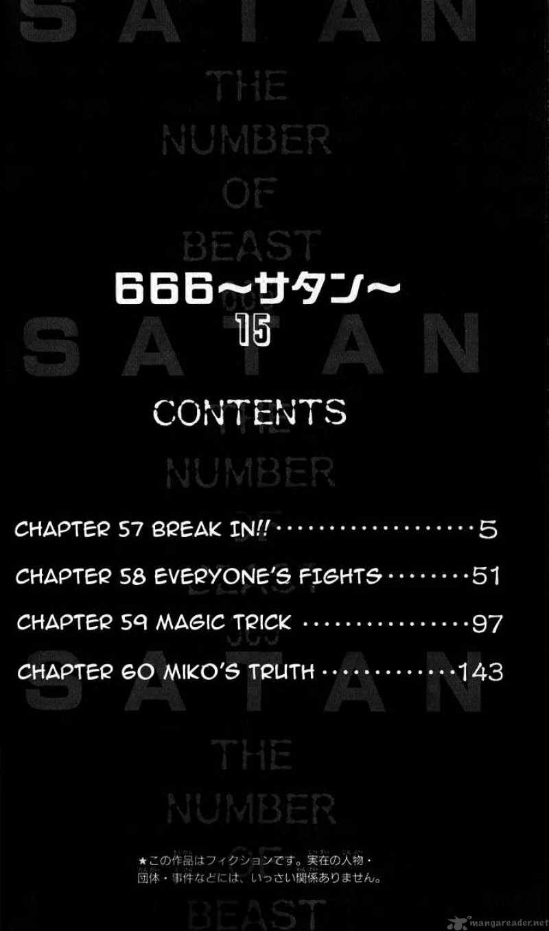 666 Satan 57 4