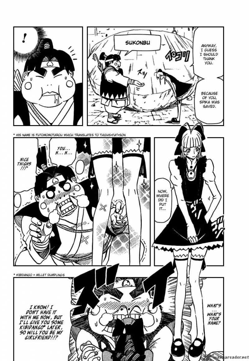 666 Satan 70 4
