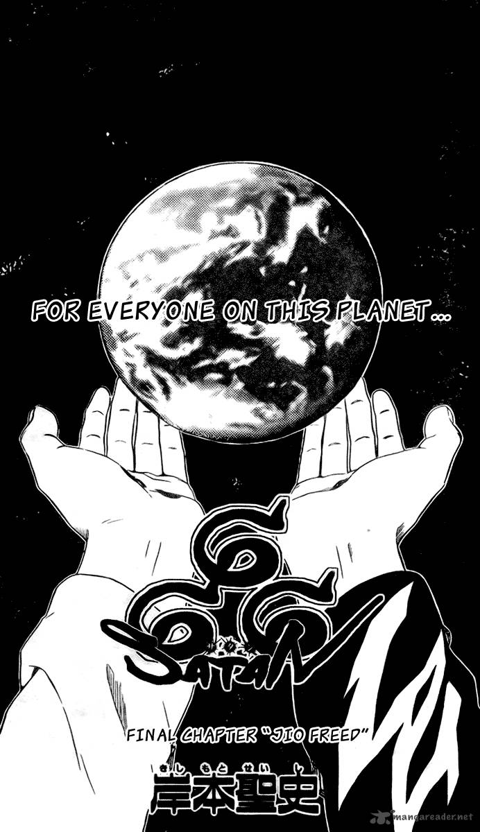 666 Satan 76 1