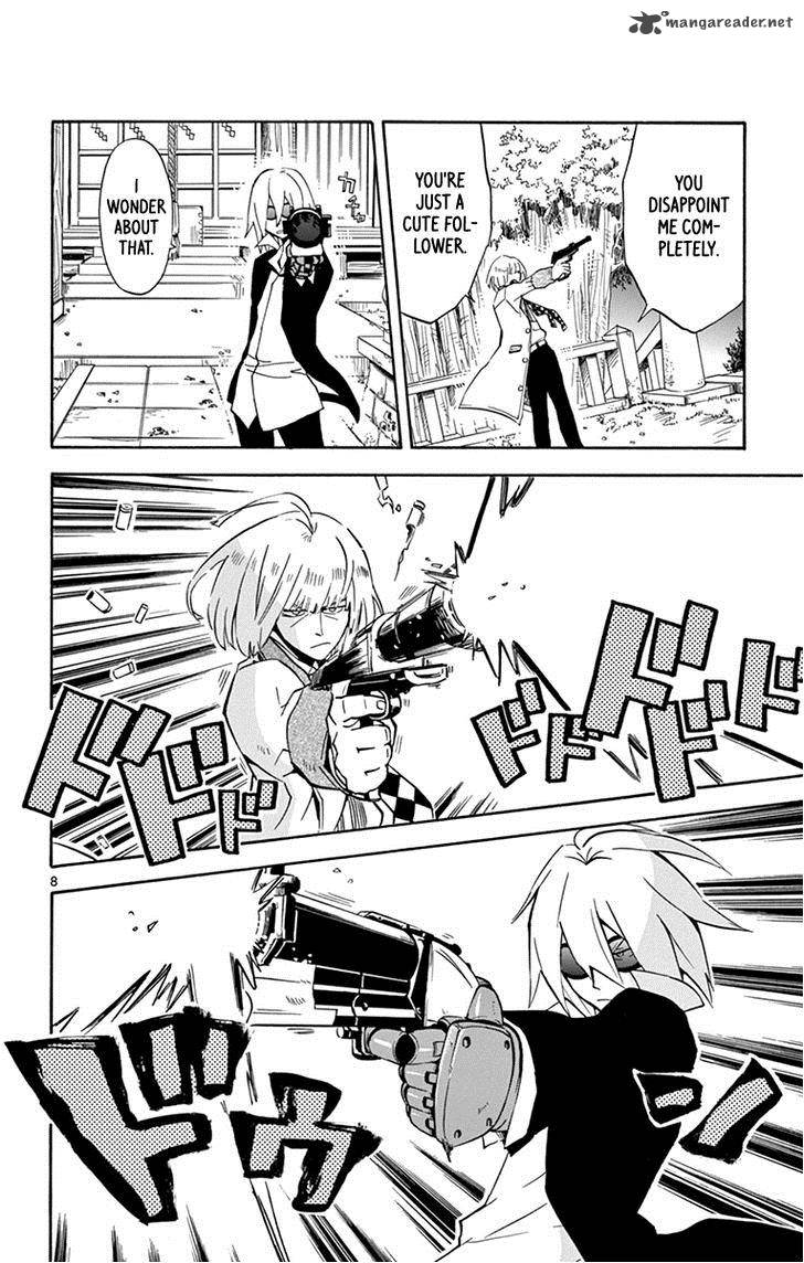 6 No Trigger 20 9