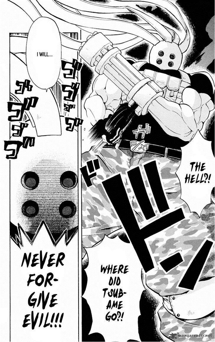 6 No Trigger 6 15