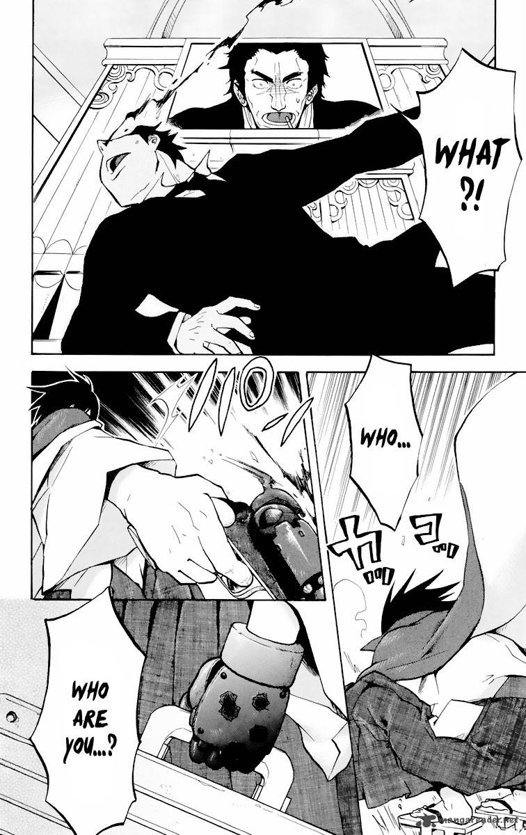 6 No Trigger 8 33