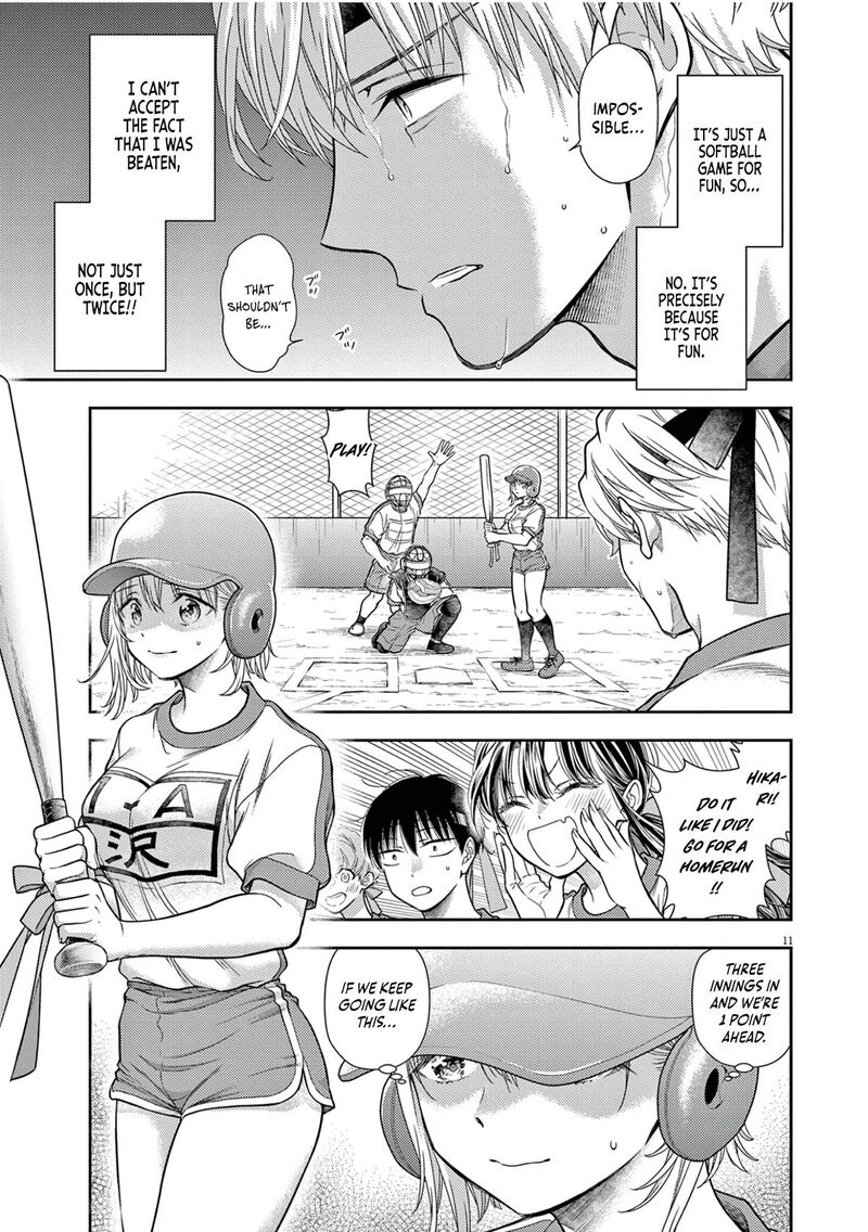 7 Dai Tatarimasu Node Hayaku Kekkon Shitekudasai 10 13