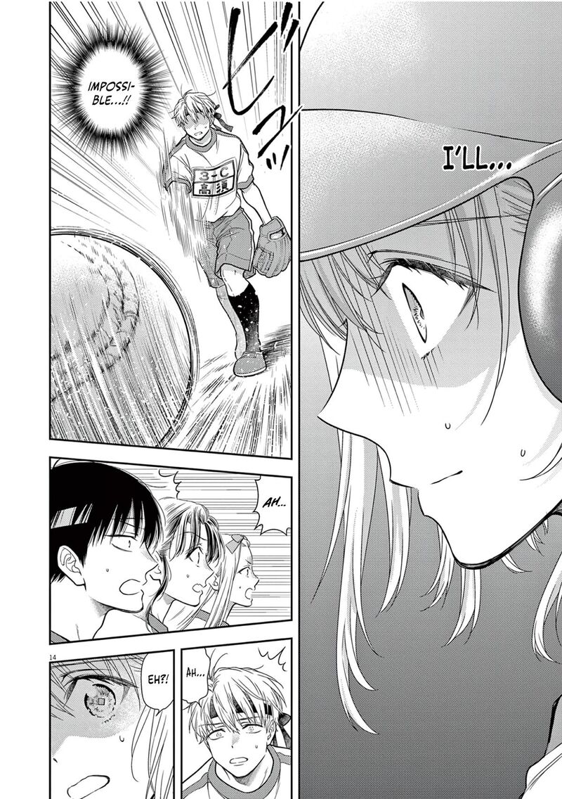 7 Dai Tatarimasu Node Hayaku Kekkon Shitekudasai 10 16