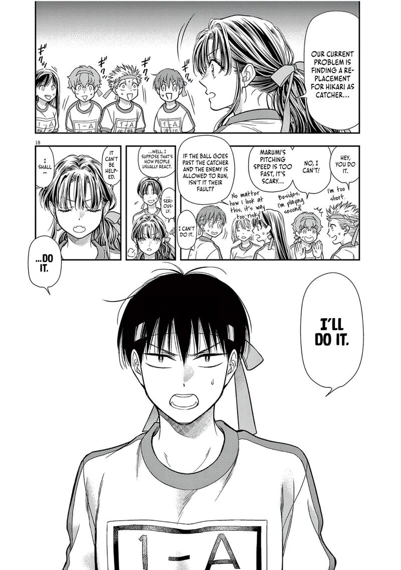 7 Dai Tatarimasu Node Hayaku Kekkon Shitekudasai 10 20