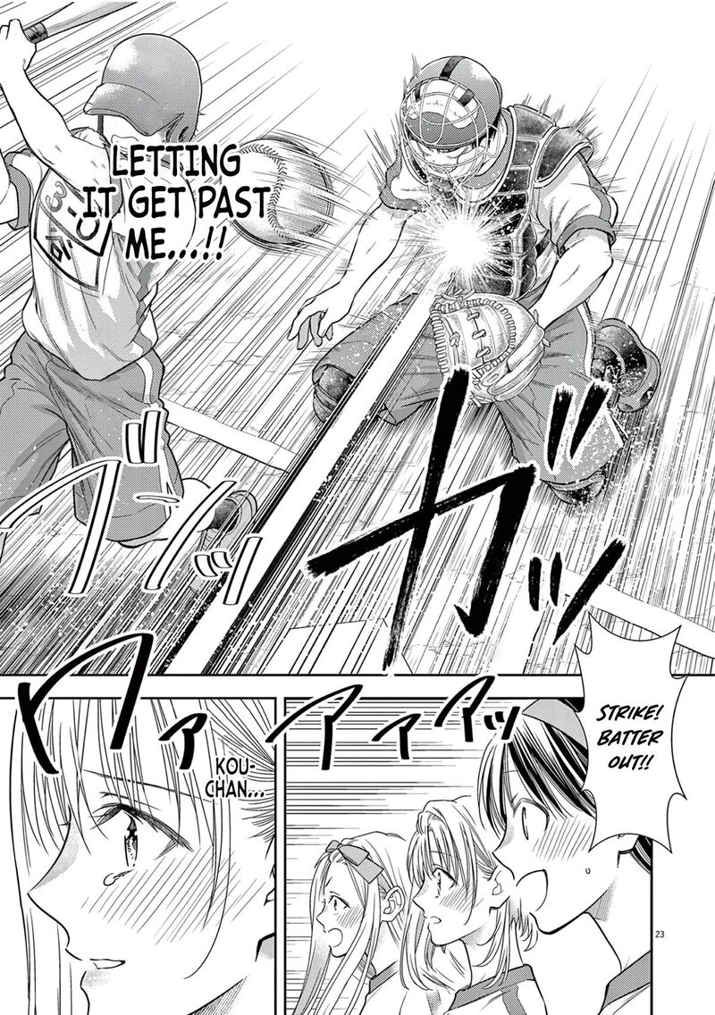 7 Dai Tatarimasu Node Hayaku Kekkon Shitekudasai 10 25